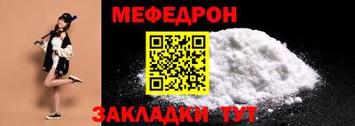 твердый Севастополь