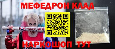 твердый Севастополь