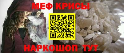 твердый Севастополь