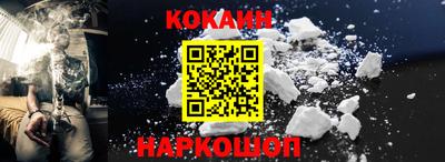твердый Севастополь