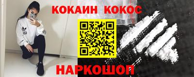 первитин Северобайкальск