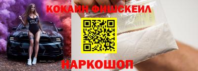 первитин Северобайкальск