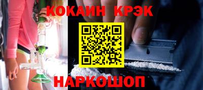 твердый Севастополь