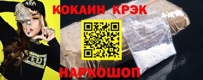 первитин Северобайкальск