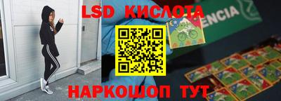 первитин Северобайкальск