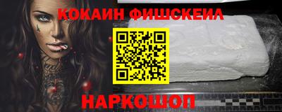 твердый Севастополь