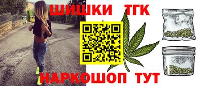 первитин Северобайкальск
