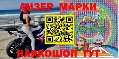 первитин Северобайкальск