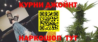 герыч Свободный