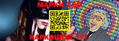 герыч Свободный