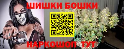 первитин Северобайкальск