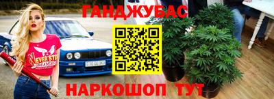 твердый Севастополь