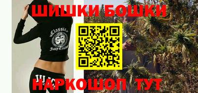 первитин Северобайкальск