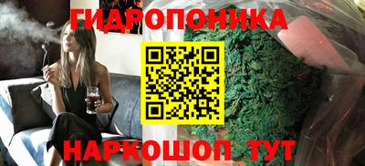 герыч Свободный