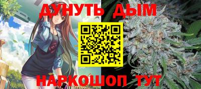 первитин Северобайкальск