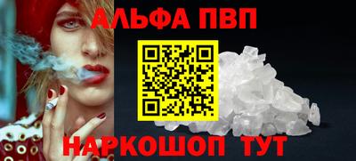 герыч Свободный