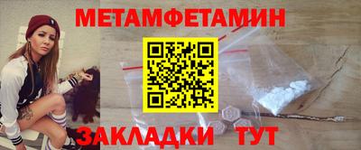 герыч Свободный
