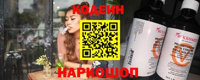 герыч Свободный