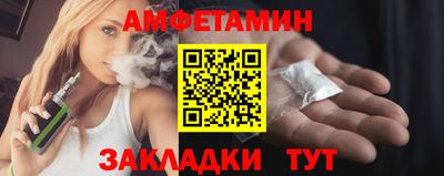 герыч Свободный