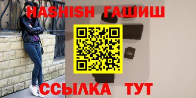 твердый Севастополь