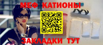 твердый Севастополь