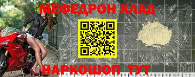 герыч Свободный