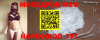 герыч Свободный